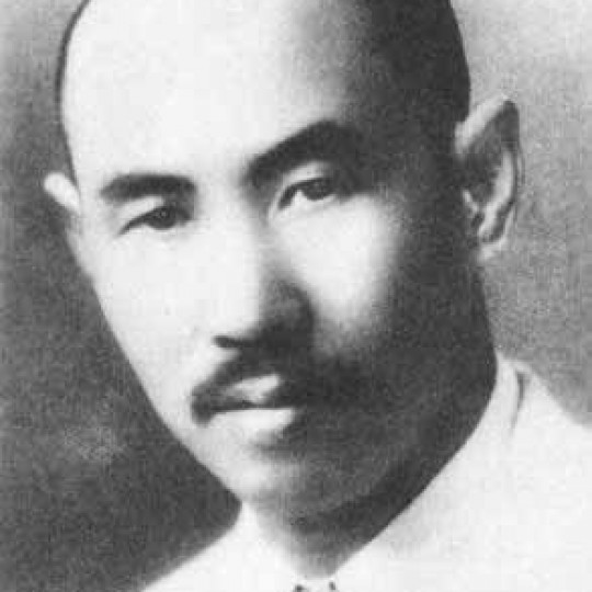 Wang Xiang Zhai, fondatore dell'Yi Quan
